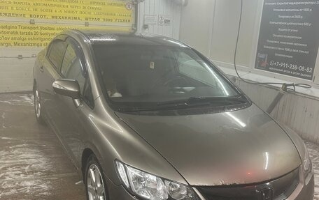 Honda Civic VIII, 2006 год, 750 000 рублей, 2 фотография