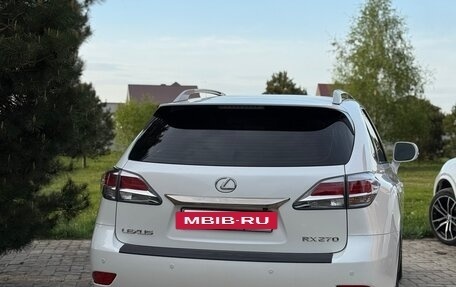 Lexus RX III, 2012 год, 2 420 000 рублей, 2 фотография
