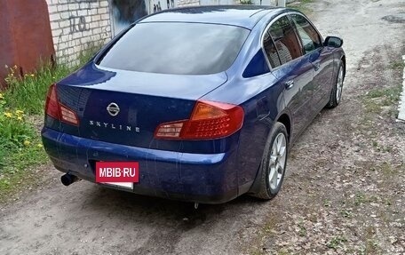 Nissan Skyline, 2003 год, 840 000 рублей, 7 фотография