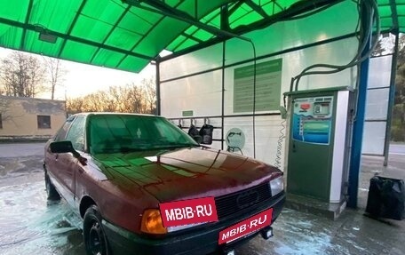 Audi 80, 1987 год, 145 000 рублей, 4 фотография
