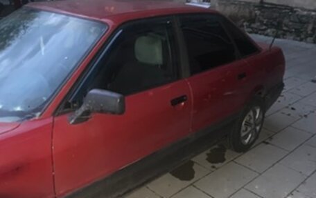 Audi 80, 1987 год, 145 000 рублей, 15 фотография