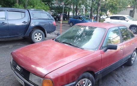 Audi 80, 1987 год, 145 000 рублей, 7 фотография