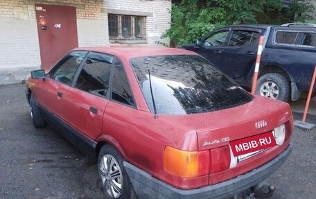 Audi 80, 1987 год, 145 000 рублей, 9 фотография