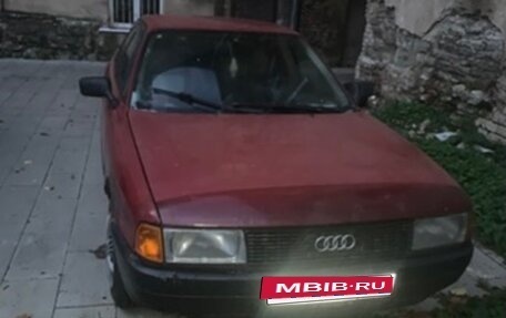 Audi 80, 1987 год, 145 000 рублей, 14 фотография