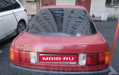 Audi 80, 1987 год, 145 000 рублей, 10 фотография