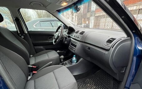 Skoda Fabia II, 2012 год, 540 000 рублей, 11 фотография