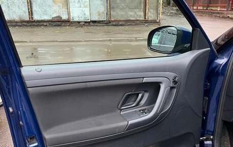 Skoda Fabia II, 2012 год, 540 000 рублей, 16 фотография