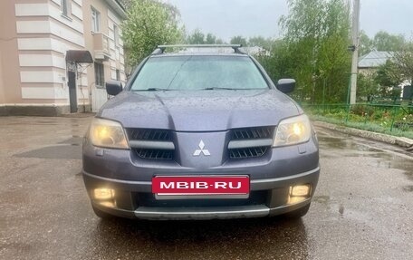 Mitsubishi Outlander III рестайлинг 3, 2006 год, 659 000 рублей, 2 фотография