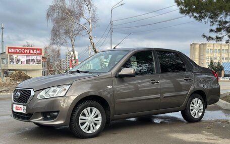 Datsun on-DO I рестайлинг, 2018 год, 859 999 рублей, 2 фотография