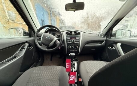 Datsun on-DO I рестайлинг, 2018 год, 859 999 рублей, 32 фотография