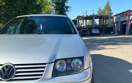 Volkswagen Bora, 2001 год, 320 000 рублей, 2 фотография