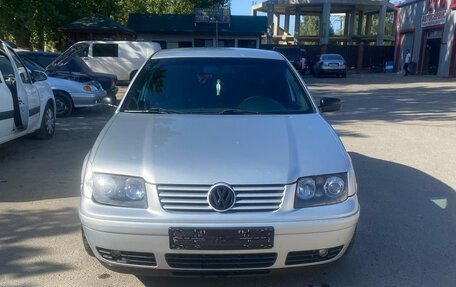 Volkswagen Bora, 2001 год, 320 000 рублей, 7 фотография
