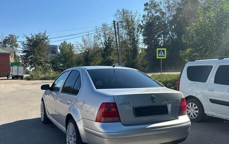 Volkswagen Bora, 2001 год, 320 000 рублей, 8 фотография