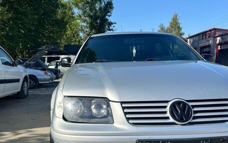 Volkswagen Bora, 2001 год, 320 000 рублей, 3 фотография
