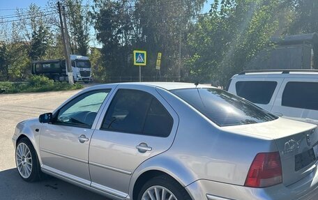 Volkswagen Bora, 2001 год, 320 000 рублей, 6 фотография