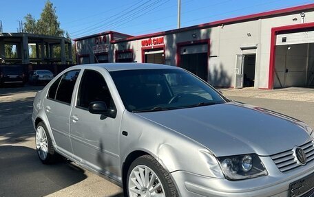 Volkswagen Bora, 2001 год, 320 000 рублей, 9 фотография