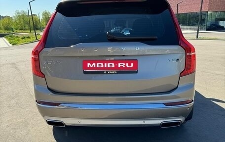 Volvo XC90 II рестайлинг, 2021 год, 5 600 000 рублей, 5 фотография