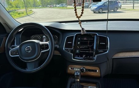 Volvo XC90 II рестайлинг, 2021 год, 5 600 000 рублей, 9 фотография