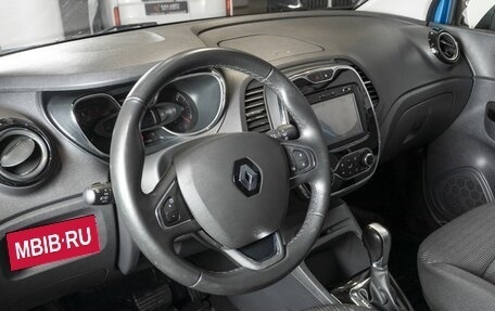 Renault Kaptur I рестайлинг, 2017 год, 1 231 000 рублей, 4 фотография