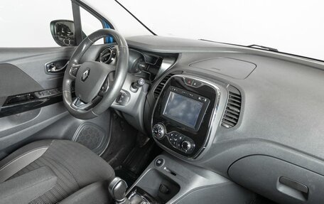 Renault Kaptur I рестайлинг, 2017 год, 1 231 000 рублей, 5 фотография