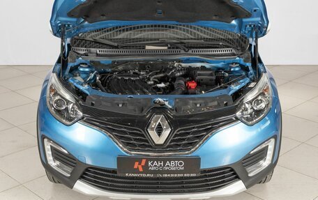 Renault Kaptur I рестайлинг, 2017 год, 1 231 000 рублей, 13 фотография