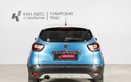 Renault Kaptur I рестайлинг, 2017 год, 1 231 000 рублей, 11 фотография