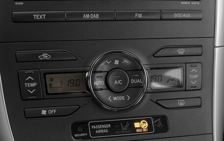 Toyota Auris II, 2010 год, 1 200 000 рублей, 12 фотография