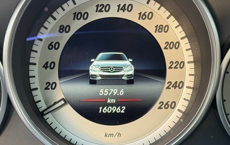 Mercedes-Benz E-Класс, 2014 год, 2 799 999 рублей, 10 фотография