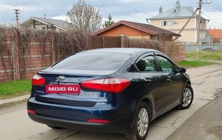 KIA Cerato III, 2015 год, 1 199 000 рублей, 3 фотография