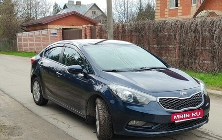 KIA Cerato III, 2015 год, 1 199 000 рублей, 2 фотография