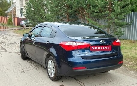 KIA Cerato III, 2015 год, 1 199 000 рублей, 5 фотография
