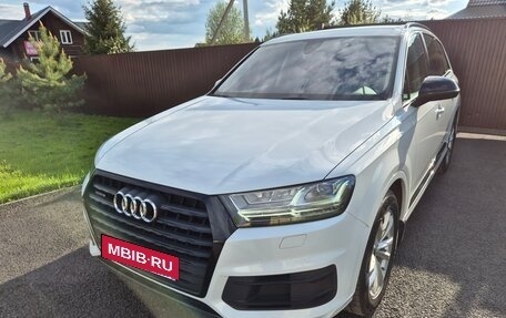 Audi Q7, 2016 год, 4 500 000 рублей, 11 фотография