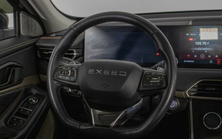 CheryExeed TXL, 2022 год, 2 170 000 рублей, 15 фотография