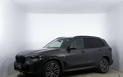 BMW X5, 2024 год, 14 200 000 рублей, 1 фотография