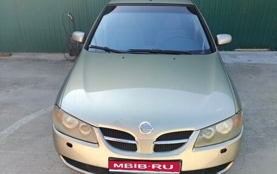 Nissan Almera, 2003 год, 390 000 рублей, 1 фотография