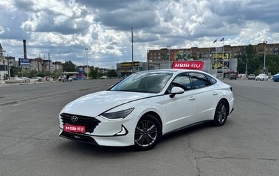 Hyundai Sonata VIII, 2021 год, 2 399 000 рублей, 1 фотография