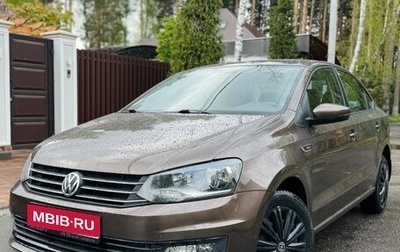 Volkswagen Polo VI (EU Market), 2016 год, 1 250 000 рублей, 1 фотография
