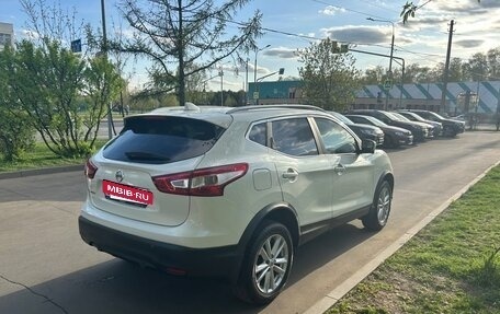 Nissan Qashqai, 2017 год, 2 200 000 рублей, 3 фотография