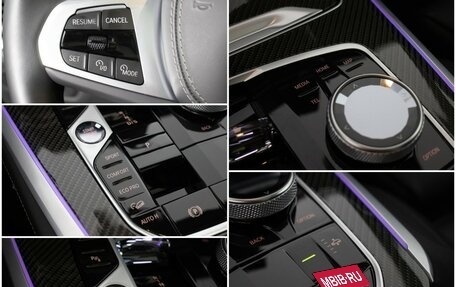 BMW X5, 2024 год, 14 200 000 рублей, 22 фотография