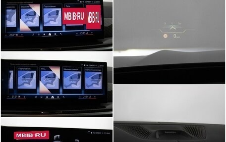 BMW X5, 2024 год, 14 200 000 рублей, 26 фотография