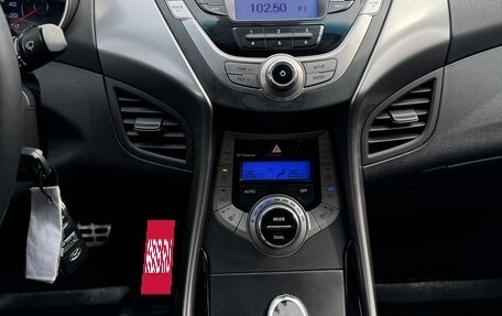 Hyundai Elantra V, 2012 год, 1 150 000 рублей, 20 фотография