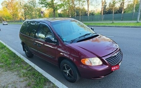 Chrysler Voyager IV, 2001 год, 450 000 рублей, 1 фотография