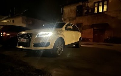 Audi Q7, 2012 год, 1 775 000 рублей, 1 фотография