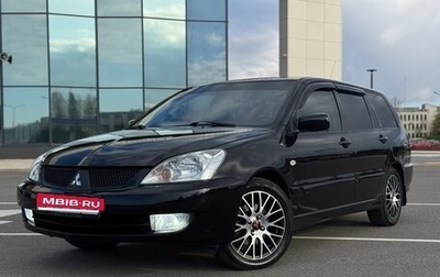 Mitsubishi Lancer IX, 2007 год, 695 000 рублей, 1 фотография