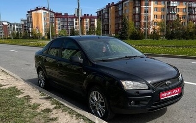 Ford Focus II рестайлинг, 2007 год, 460 000 рублей, 1 фотография