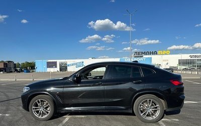 BMW X4, 2019 год, 3 600 000 рублей, 1 фотография