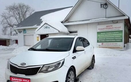 KIA Rio III рестайлинг, 2015 год, 480 000 рублей, 1 фотография