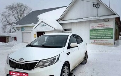 KIA Rio III рестайлинг, 2015 год, 480 000 рублей, 1 фотография