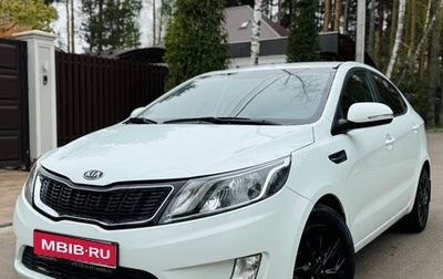 KIA Rio III рестайлинг, 2012 год, 989 000 рублей, 1 фотография