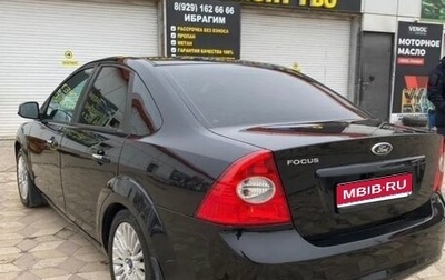 Ford Focus II рестайлинг, 2010 год, 735 000 рублей, 1 фотография